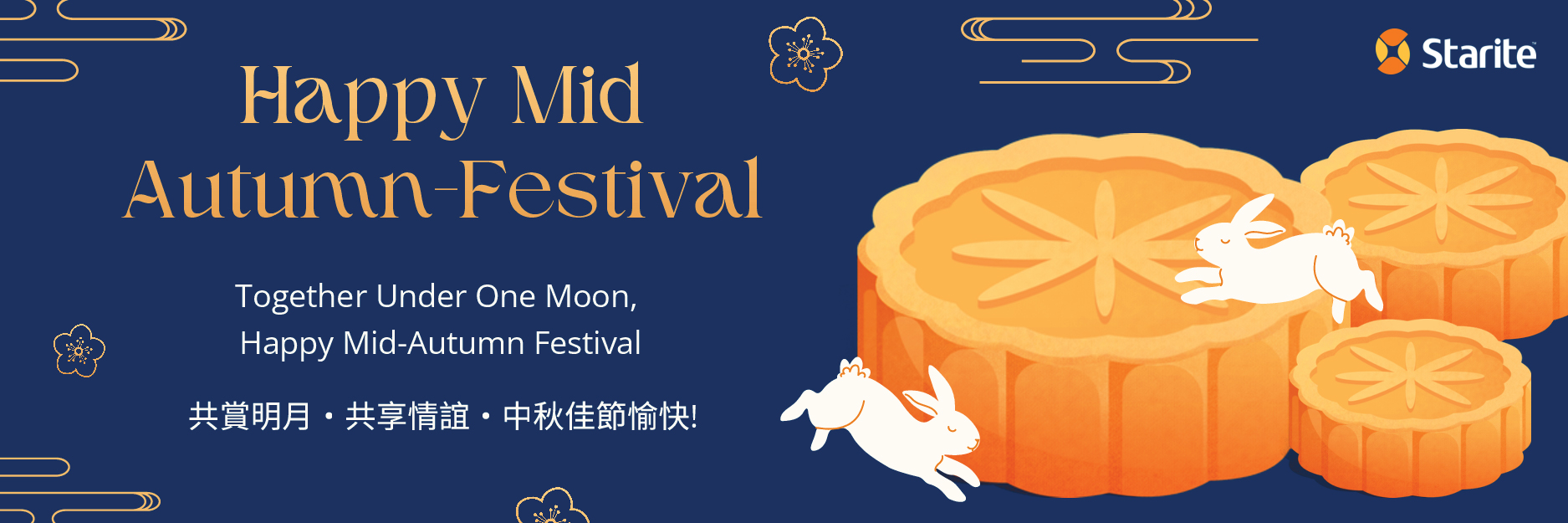 Starite (by Sing Mas) Wishes You a Warm Mid-Autumn Festival