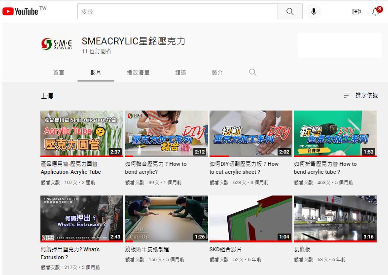 SMEACRYLIC YOUTUBE