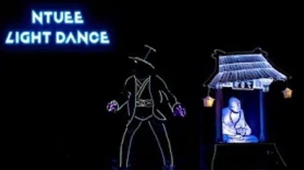 Cooperate with NTUEE-LIGHT DANCE