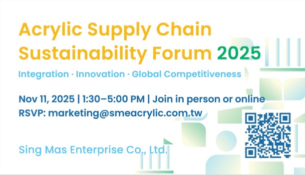 Acrylic Suppoly Chain Sustainability Forum 2025