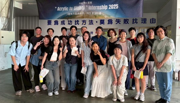 Acrylic To Global : 雲林工廠