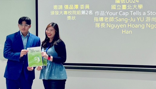 Acrylic To Global : Career Growth