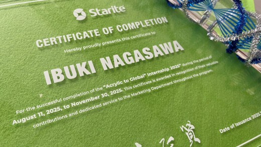 Acrylic to Global: 實習計畫結業典禮